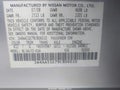 2009 Nissan Maxima — photo 9 of 11 | VIN 1N4AA51E79C806010