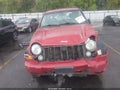 2007 Jeep Liberty — photo 13 of 17 | VIN 1J4GL58K37W593797