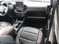2021 Ford Bronco Sport — photo 5 of 17 | VIN 3FMCR9C64MRB13572