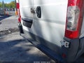 2014 Ram ProMaster 3500 — photo 10 of 12 | VIN 3C6URVJG3EE118176