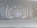 2013 Honda CR-V — photo 7 of 16 | VIN 2HKRM3H5XDH504559