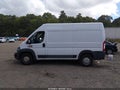 2016 Ram ProMaster 1500 — photo 14 of 16 | VIN 3C6TRVBG4GE123495