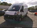 2016 Ram ProMaster 1500 — photo 2 of 16 | VIN 3C6TRVBG4GE123495