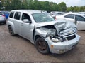 2010 Chevrolet HHR — photo 1 of 15 | VIN 3GNBABDB5AS527241
