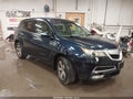 2012 Acura MDX — photo 1 of 16 | VIN 2HNYD2H26CH545400