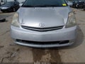 2008 Toyota Prius — photo 6 of 11 | VIN JTDKB20U883314488