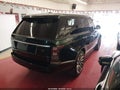 2014 Land Rover Range Rover — photo 4 of 18 | VIN SALGV2EF0EA124983