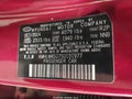 2025 Hyundai Elantra — photo 9 of 17 | VIN KMHLM4DJ7SU131977