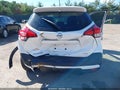 2020 Nissan Kicks — photo 17 of 17 | VIN 3N1CP5DV7LL571331