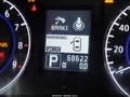 2013 Infiniti G37 — photo 15 of 16 | VIN JN1CV6FE0DM770625
