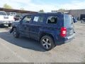 2016 Jeep Patriot — photo 3 of 17 | VIN 1C4NJRFB8GD532227