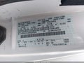 2007 Ford E-350 — photo 9 of 11 | VIN 1FBSS31L67DA51894