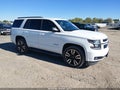 2018 Chevrolet Tahoe — photo 1 of 16 | VIN 1GNSKCKC1JR107557