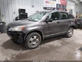 2011 Honda CR-V — photo 2 of 20 | VIN 5J6RE3H36BL019608