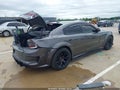 2022 Dodge Charger — photo 4 of 16 | VIN 2C3CDXGJ2NH204038