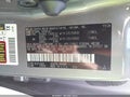 2025 Toyota Highlander Hybrid — photo 9 of 19 | VIN 5TDKBRCH3SS646738