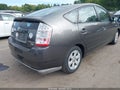 2008 Toyota Prius — photo 4 of 16 | VIN JTDKB20U883447090