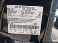2012 Ford Escape — photo 9 of 17 | VIN 1FMCU9DG9CKB27475