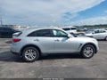 2017 Infiniti QX70 — photo 13 of 16 | VIN JN8CS1MU4HM140815