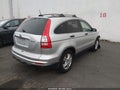 2011 Honda CR-V — photo 4 of 19 | VIN JHLRE4H50BC008863