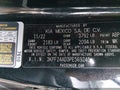 2023 Kia Forte — photo 9 of 17 | VIN 3KPF24AD3PE569245