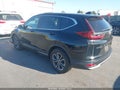2020 Honda CR-V — photo 3 of 17 | VIN 7FARW1H54LE013968