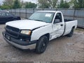 2003 Chevrolet Silverado 1500 — photo 2 of 16 | VIN 1GCEC14X63Z108083