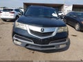 2011 Acura MDX — photo 12 of 16 | VIN 2HNYD2H69BH537471