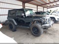 2012 Jeep Wrangler — photo 13 of 16 | VIN 1C4AJWAG3CL228237