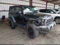 2012 Jeep Wrangler — photo 1 of 16 | VIN 1C4AJWAG3CL228237