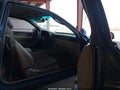 1995 Lexus SC — photo 5 of 11 | VIN JT8UZ30C3S0044448