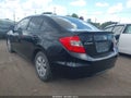 2012 Honda Civic — photo 3 of 11 | VIN 2HGFB2F50CH329351