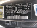 2019 Kia Optima — photo 9 of 18 | VIN 5XXGT4L39KG285544