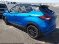 2023 Nissan Kicks — photo 3 of 17 | VIN 3N1CP5DV5PL479169