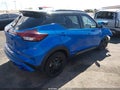2023 Nissan Kicks — photo 4 of 17 | VIN 3N1CP5DV5PL479169