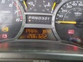 2005 Chevrolet Colorado — photo 15 of 16 | VIN 1GCDS136858248443