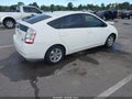 2009 Toyota Prius — photo 4 of 17 | VIN JTDKB20U197857434