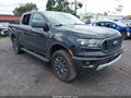 2021 Ford Ranger — photo 1 of 15 | VIN 1FTER4FHXMLE03066