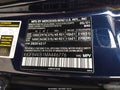 2021 Mercedes-Benz GLE-Class — photo 9 of 21 | VIN 4JGFB4KB1MA446776