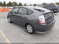 2008 Toyota Prius — photo 3 of 21 | VIN JTDKB20U483430870