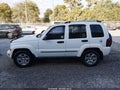 2007 Jeep Liberty — photo 19 of 21 | VIN 1J4GK58K97W518010
