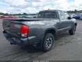 2016 Toyota Tacoma — photo 4 of 12 | VIN 5TFSZ5AN4GX012935