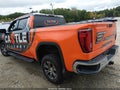 2019 GMC Sierra 1500 — photo 3 of 20 | VIN 1GTU9DED7KZ287684
