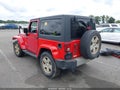 2012 Jeep Wrangler — photo 3 of 16 | VIN 1C4AJWBG1CL176511