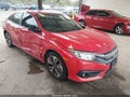 2017 Honda Civic — photo 1 of 17 | VIN 2HGFC1F78HH652966
