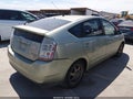 2007 Toyota Prius — photo 4 of 11 | VIN JTDKB20U277548293