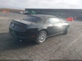 2014 Ford Mustang — photo 4 of 17 | VIN 1ZVBP8EM6E5285311