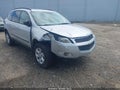 2012 Chevrolet Traverse — photo 1 of 13 | VIN 1GNKRFED6CJ404455