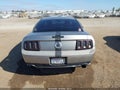 2008 Ford Mustang — photo 16 of 16 | VIN 1ZVHT82H385154709
