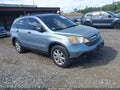 2007 Honda CR-V — photo 1 of 16 | VIN JHLRE48517C032838